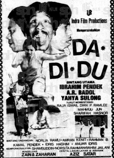 Póster de Da Di Du