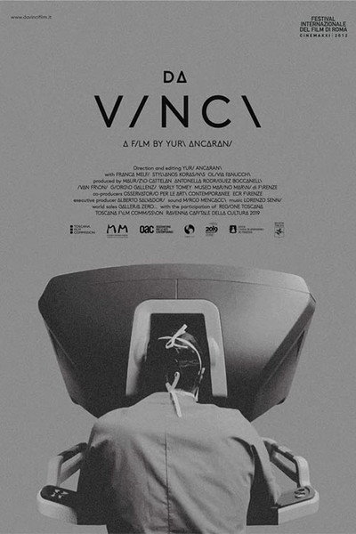 Póster de Da Vinci