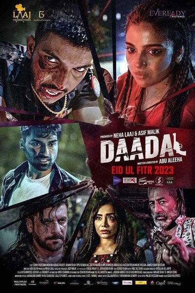 Póster de Daadal