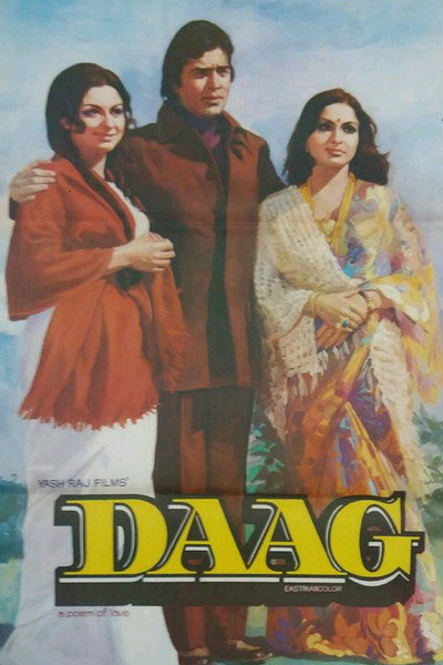 Póster de Daag: A Poem of Love