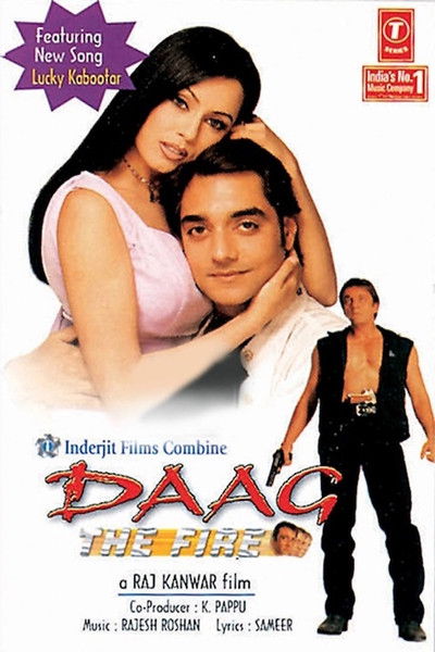 Póster de Daag: The Fire
