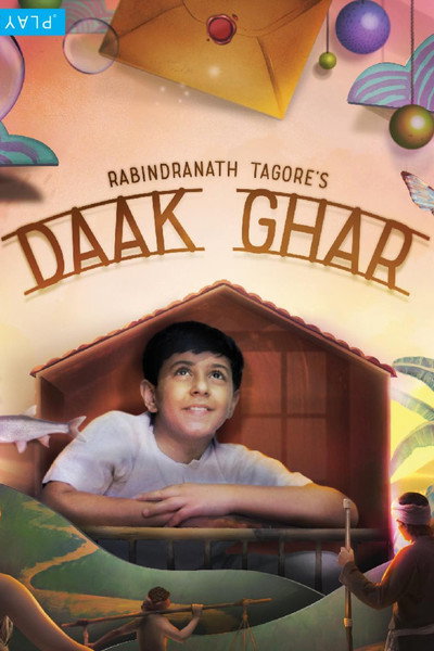 Póster de Daak Ghar