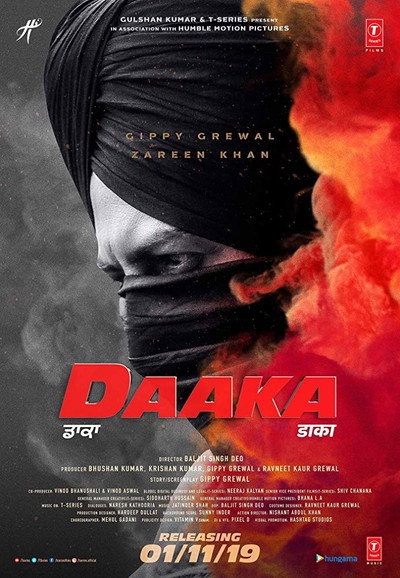 Póster de Daaka