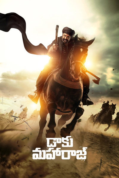 Póster de Daaku Maharaaj