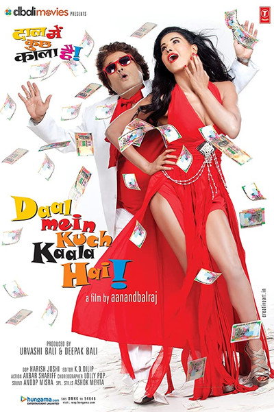 Póster de Daal Mein Kuch Kaala Hai