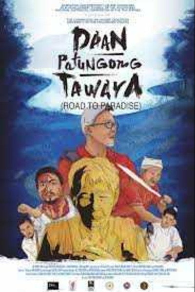 Póster de Daan patungong tawaya
