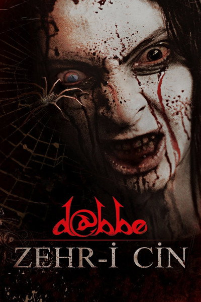 Póster de Dabbe 5: Curse of the Jinn