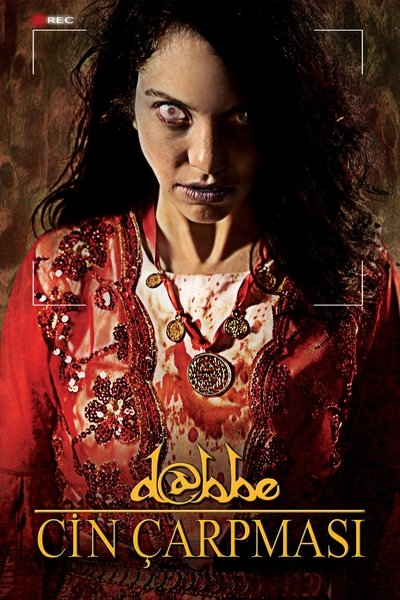 Póster de Dabbe: The Possession