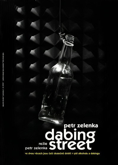 Póster de Dabing Street