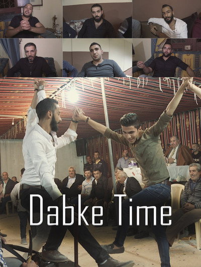 Póster de Dabke Time