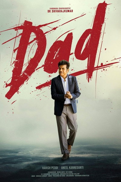 Póster de Dad