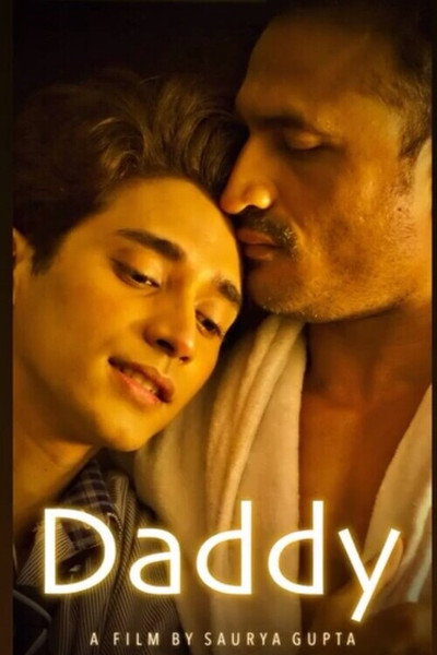 Póster de Daddy