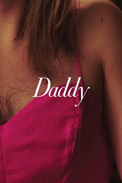 Póster de Daddy