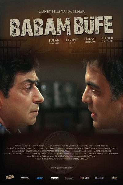 Póster de Daddy's