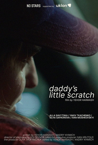 Póster de Daddy's Little Scratch