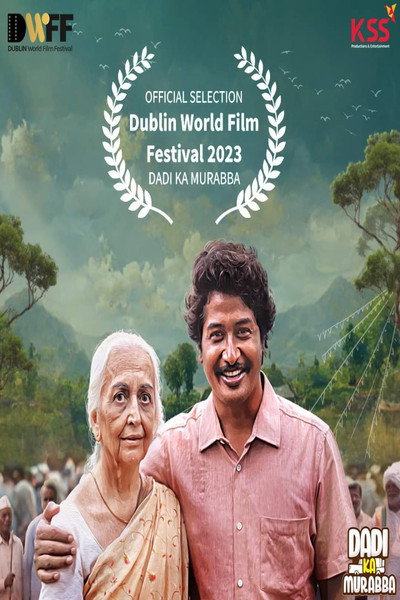 Póster de Dadi ka Murabba