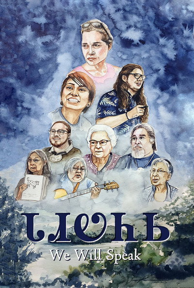 Póster de Dadiwonisi (We Will Speak)