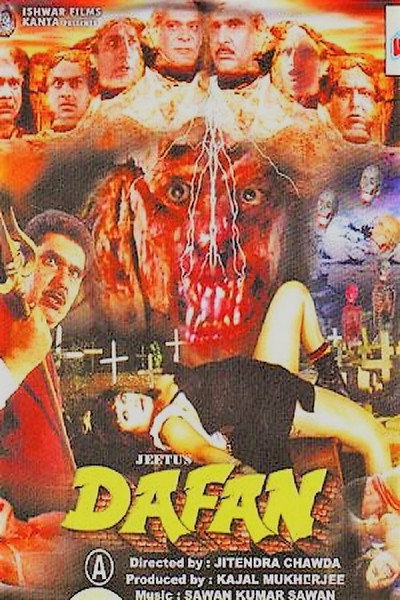 Póster de Dafan