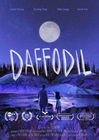 Póster de Daffodil