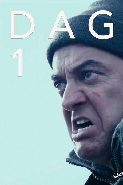 Póster de Dag 1