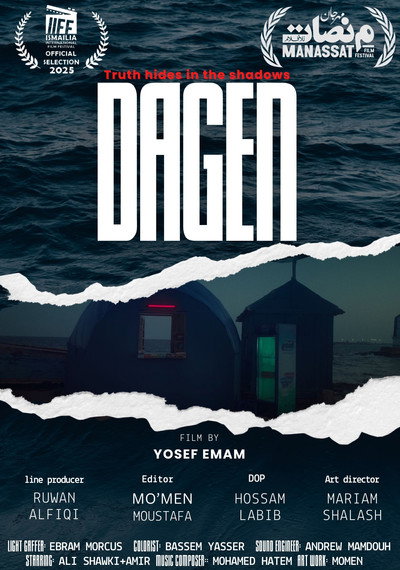 Póster de Dagen