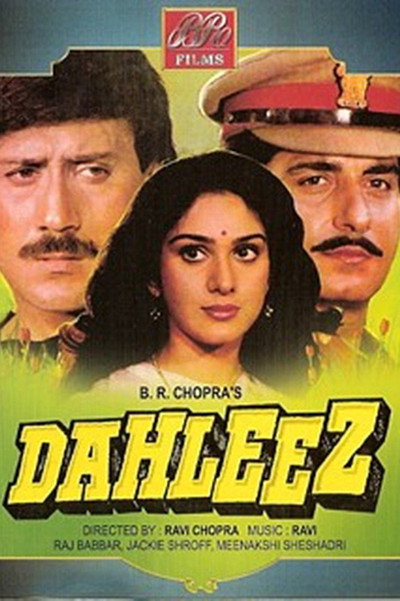 Póster de Dahleez