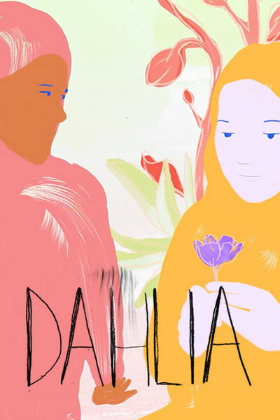 Póster de Dahlia