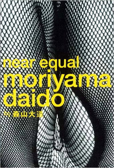 Póster de Daido Moriyama: Stray Dog of Tokyo
