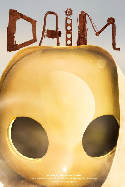 Póster de Daim