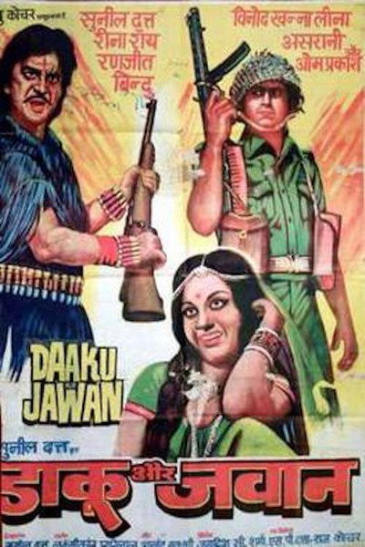 Póster de Daku Aur Jawan