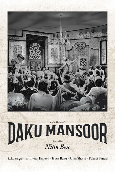Póster de Daku Mansur