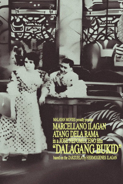 Póster de Dalagang bukid