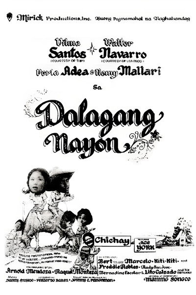 Póster de Dalagang nayon