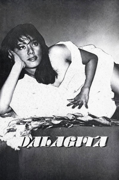 Póster de Dalagita