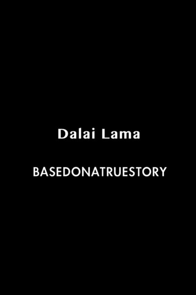 Póster de Dalai Lama
