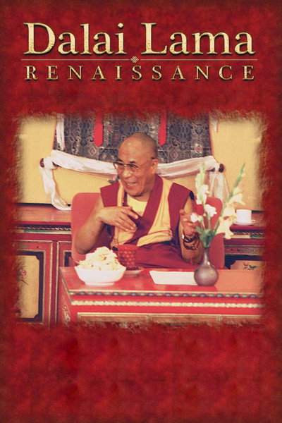 Póster de Dalai Lama Renacimiento