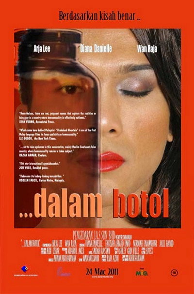 Póster de Dalam Botol