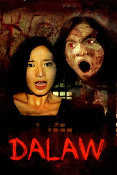 Póster de Dalaw