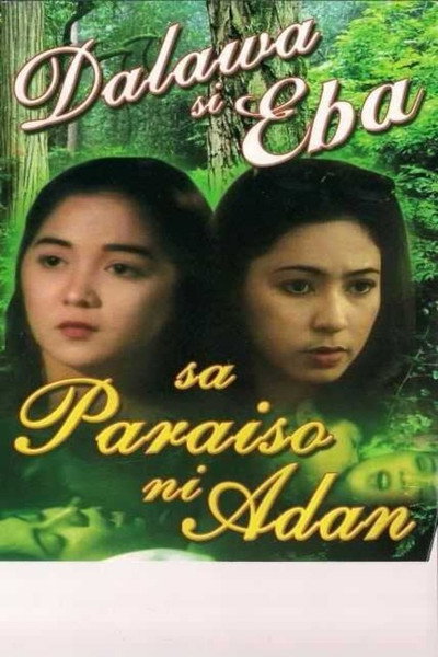 Póster de Dalawang Eba sa paraiso ni Adan