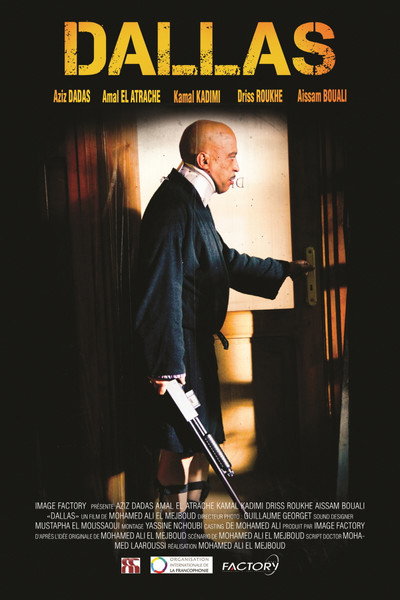 Póster de Dallas
