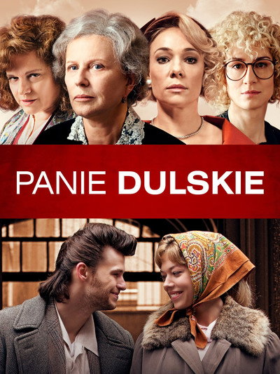 Póster de Damaged