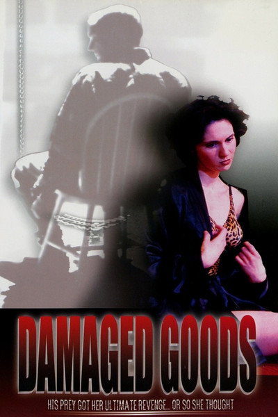 Póster de Damaged Goods