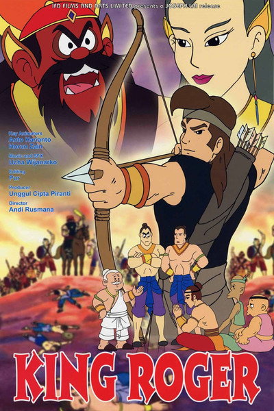 Póster de Damar Wulan