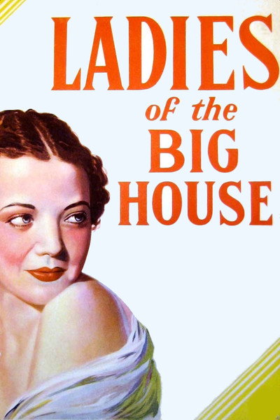 Póster de Damas del presidio
