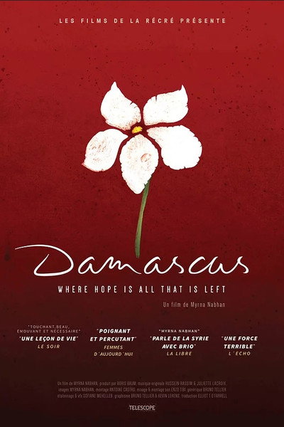 Póster de Damascus