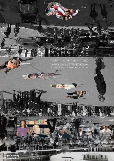 Póster de Damnatio Memoriae