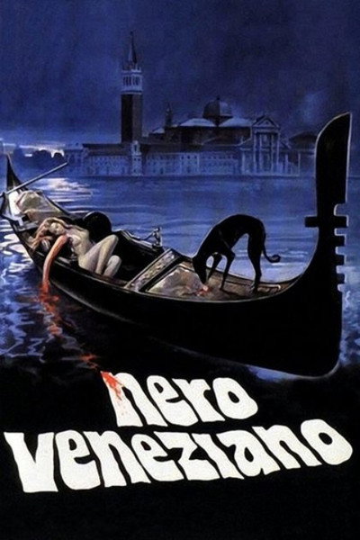 Póster de Damned in Venice