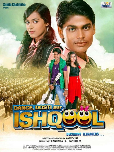 Póster de Dance Dosti Aur Ishqool