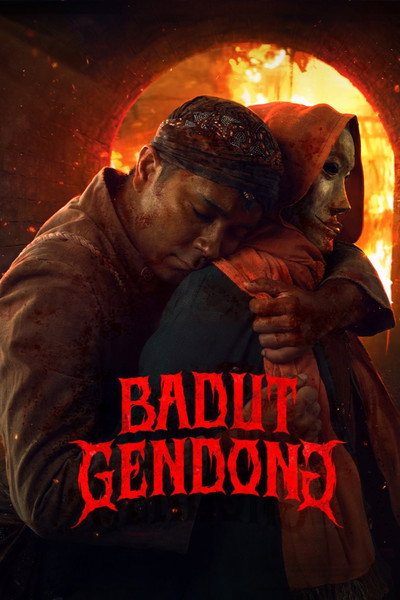 Póster de Dance of the Damned