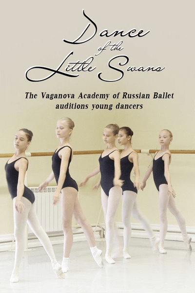 Póster de Dance of the Little Swans